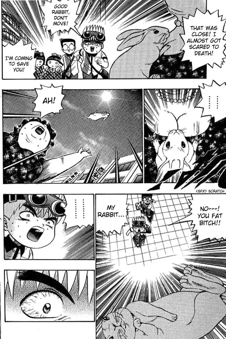 Bowling King Chapter 48.059 147